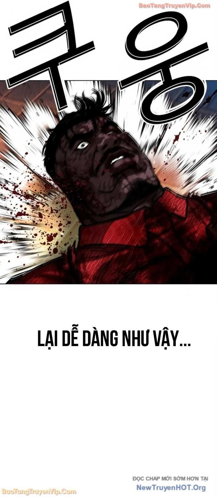 đọc truyện Hoán Đổi Diệu Kỳ Chương 580 ảnh 34 tại Thiên Thai Truyện