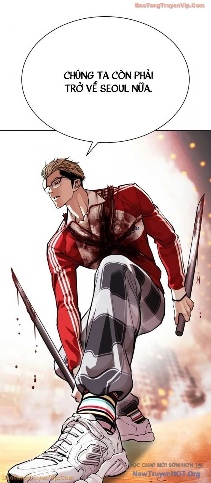 đọc truyện Hoán Đổi Diệu Kỳ Chương 580 ảnh 36 tại Thiên Thai Truyện