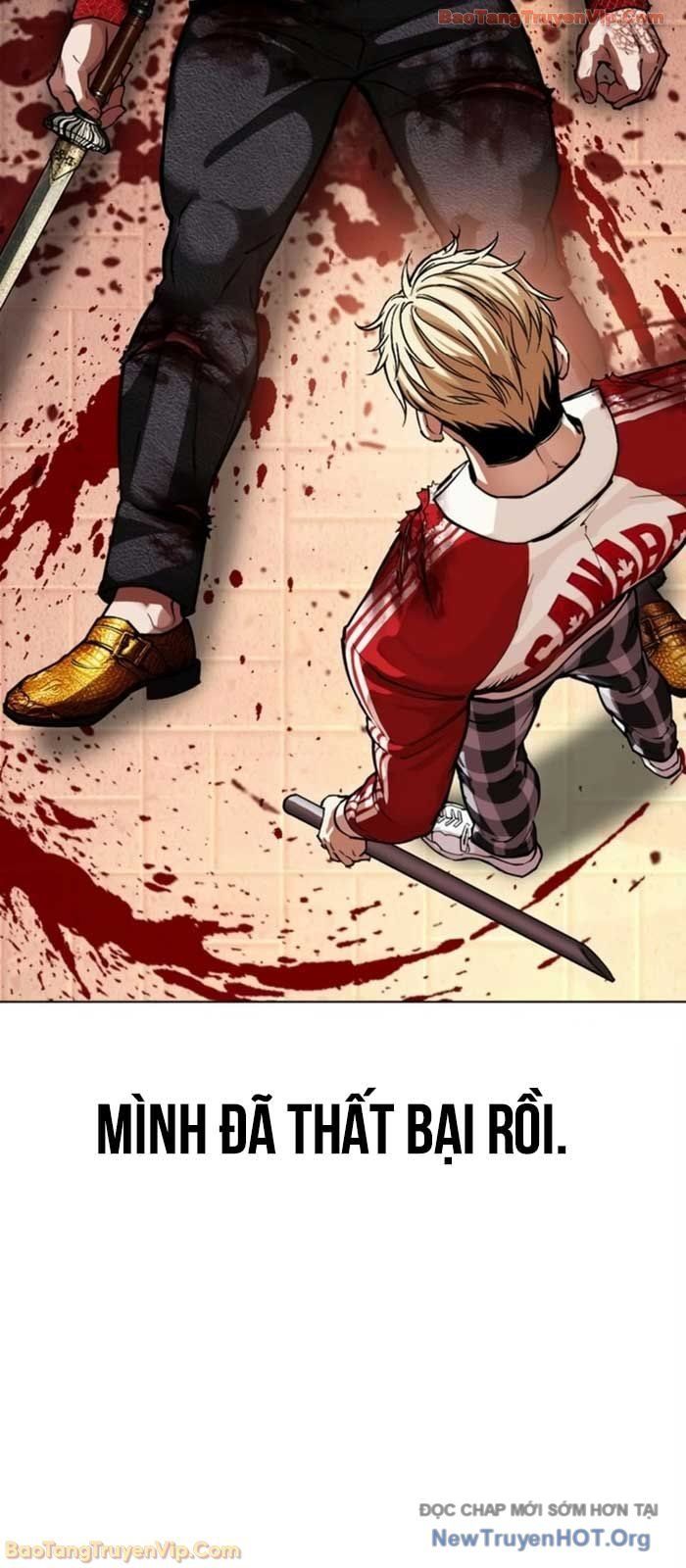 đọc truyện Hoán Đổi Diệu Kỳ Chương 580 ảnh 40 tại Thiên Thai Truyện