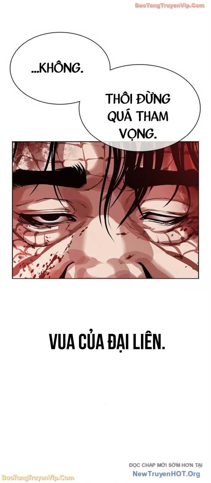 đọc truyện Hoán Đổi Diệu Kỳ Chương 580 ảnh 41 tại Thiên Thai Truyện