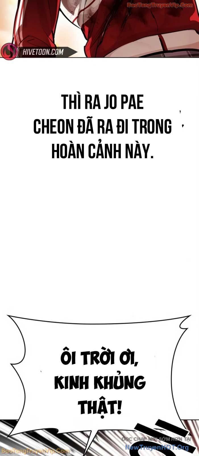 đọc truyện Hoán Đổi Diệu Kỳ Chương 580 ảnh 43 tại Thiên Thai Truyện