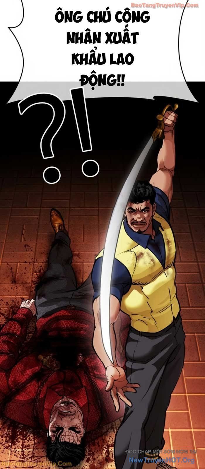 đọc truyện Hoán Đổi Diệu Kỳ Chương 580 ảnh 46 tại Thiên Thai Truyện