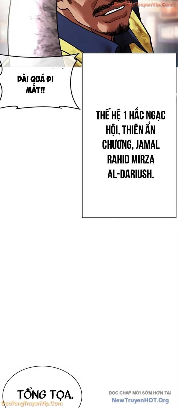 đọc truyện Hoán Đổi Diệu Kỳ Chương 580 ảnh 48 tại Thiên Thai Truyện