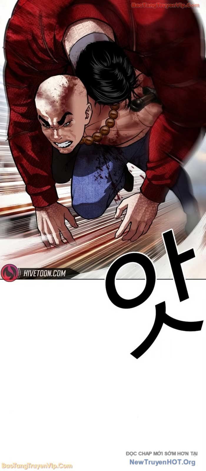 đọc truyện Hoán Đổi Diệu Kỳ Chương 580 ảnh 57 tại Thiên Thai Truyện