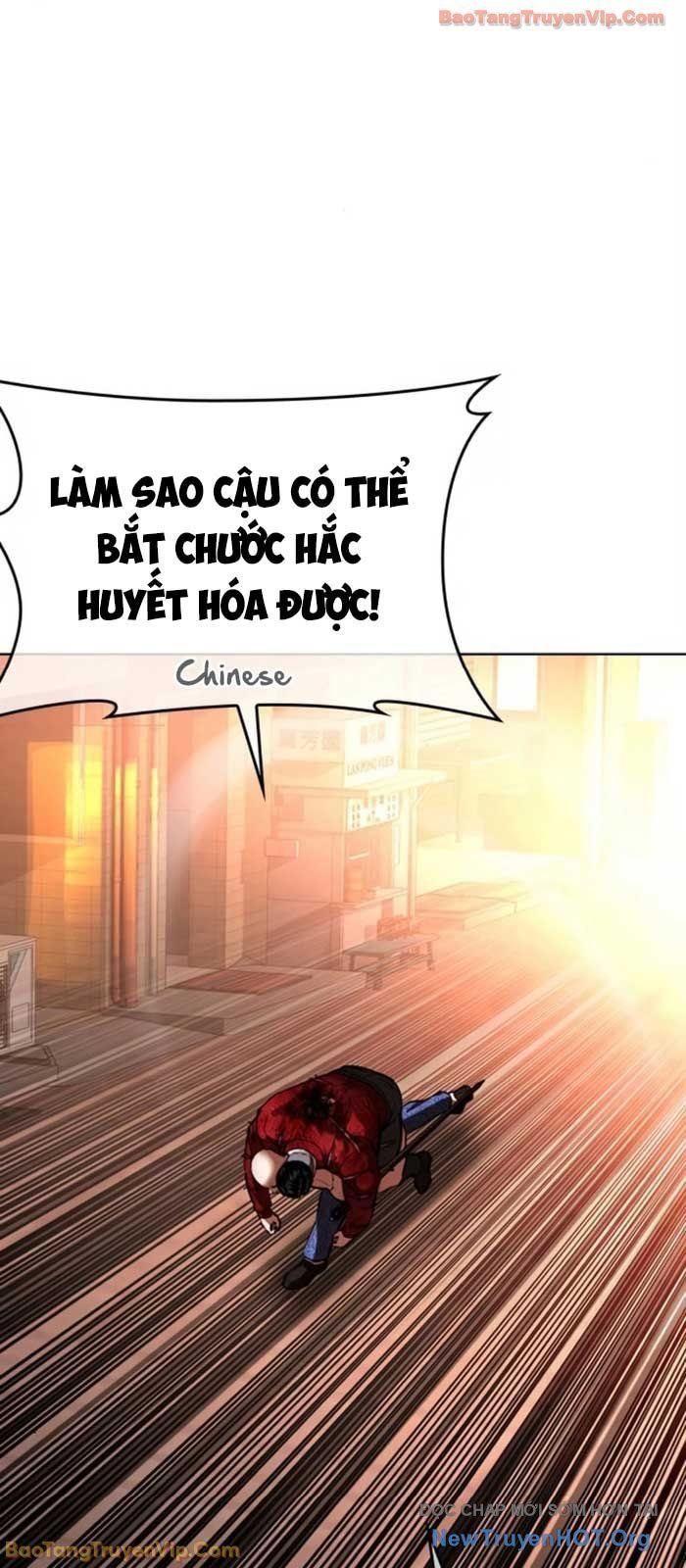 đọc truyện Hoán Đổi Diệu Kỳ Chương 580 ảnh 60 tại Thiên Thai Truyện