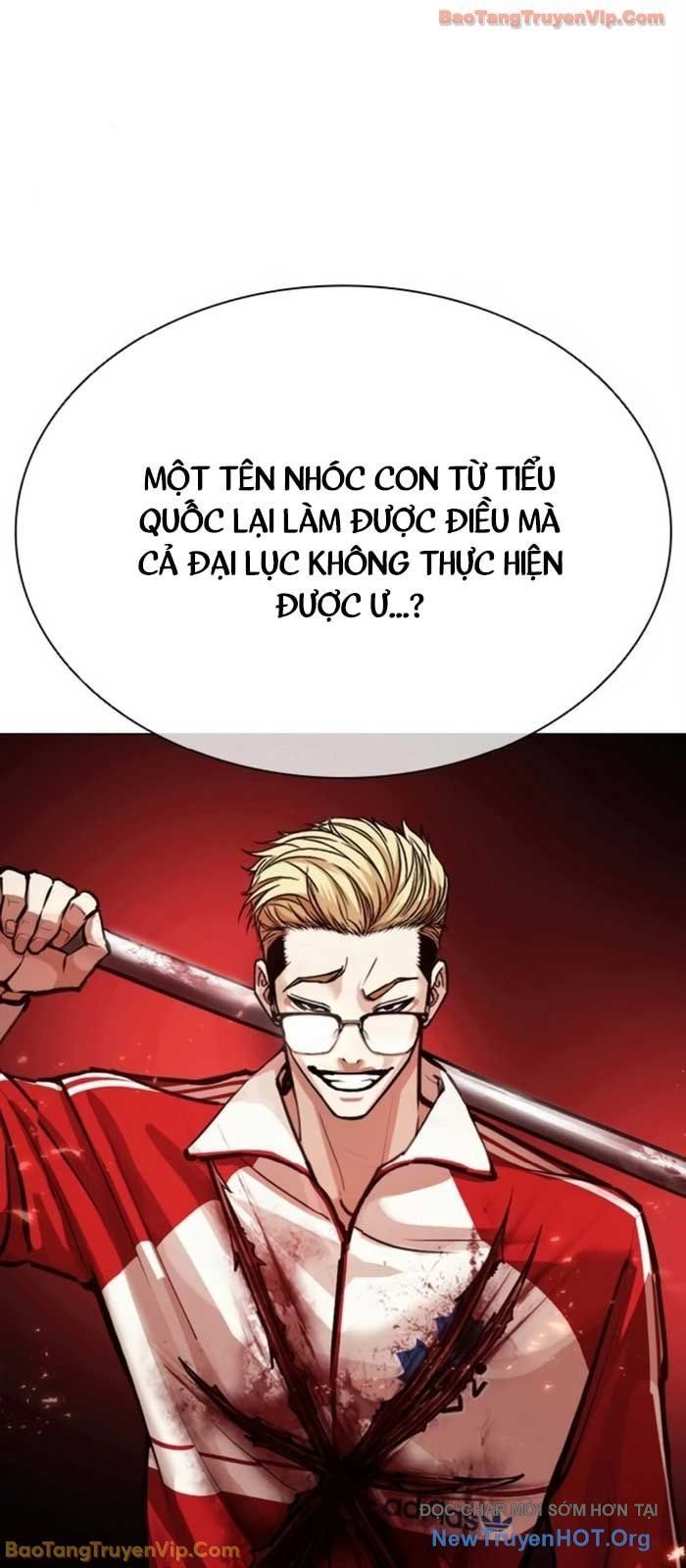 đọc truyện Hoán Đổi Diệu Kỳ Chương 580 ảnh 8 tại Thiên Thai Truyện