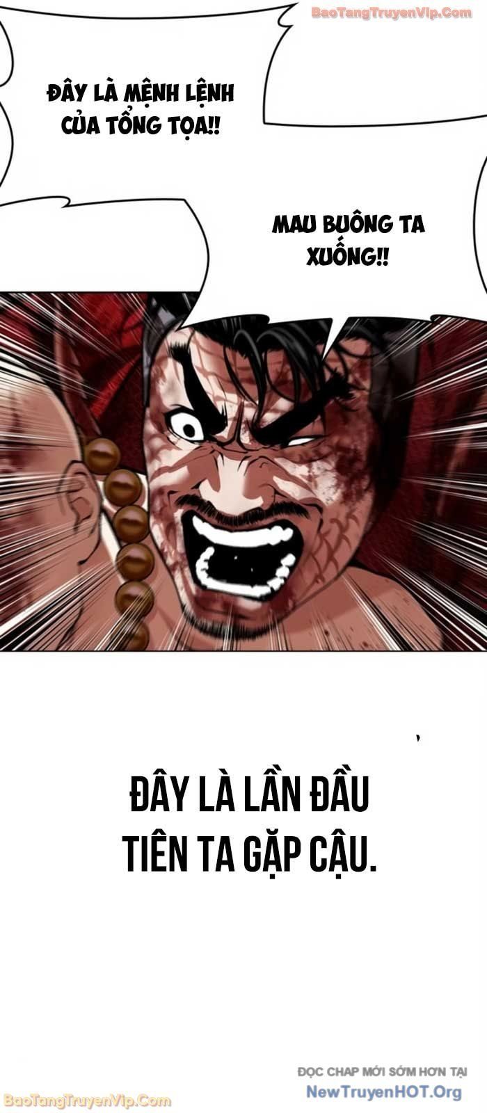 đọc truyện Hoán Đổi Diệu Kỳ Chương 580 ảnh 66 tại Thiên Thai Truyện