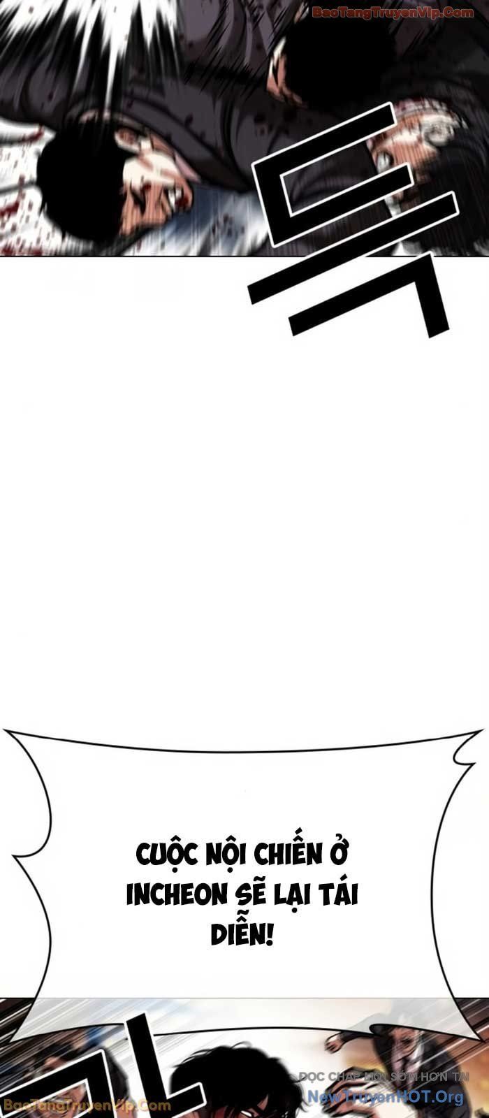 đọc truyện Hoán Đổi Diệu Kỳ Chương 580 ảnh 73 tại Thiên Thai Truyện