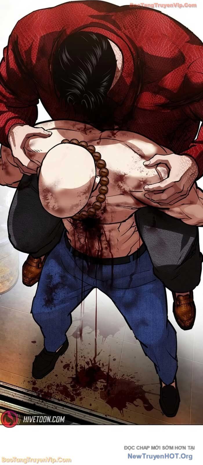 đọc truyện Hoán Đổi Diệu Kỳ Chương 580 ảnh 81 tại Thiên Thai Truyện