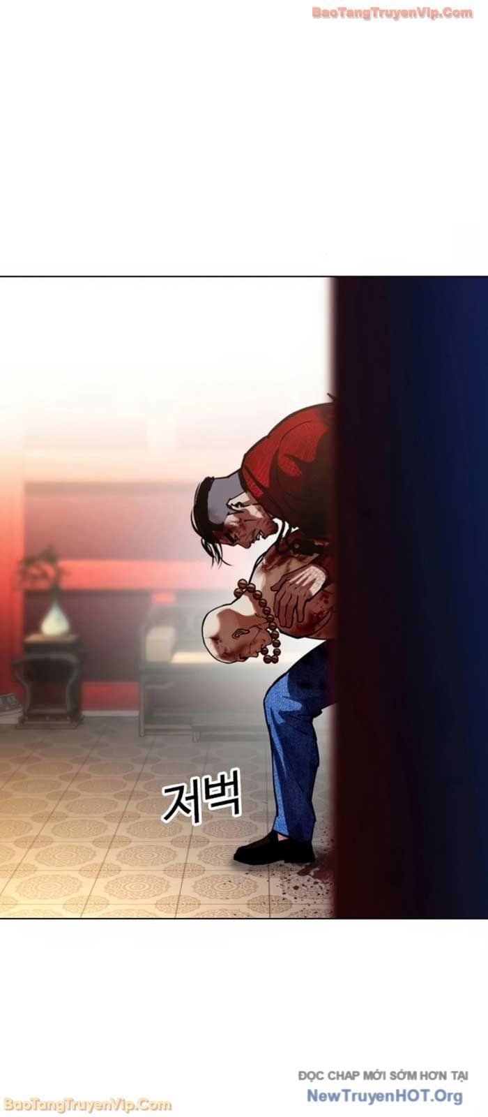 đọc truyện Hoán Đổi Diệu Kỳ Chương 580 ảnh 82 tại Thiên Thai Truyện