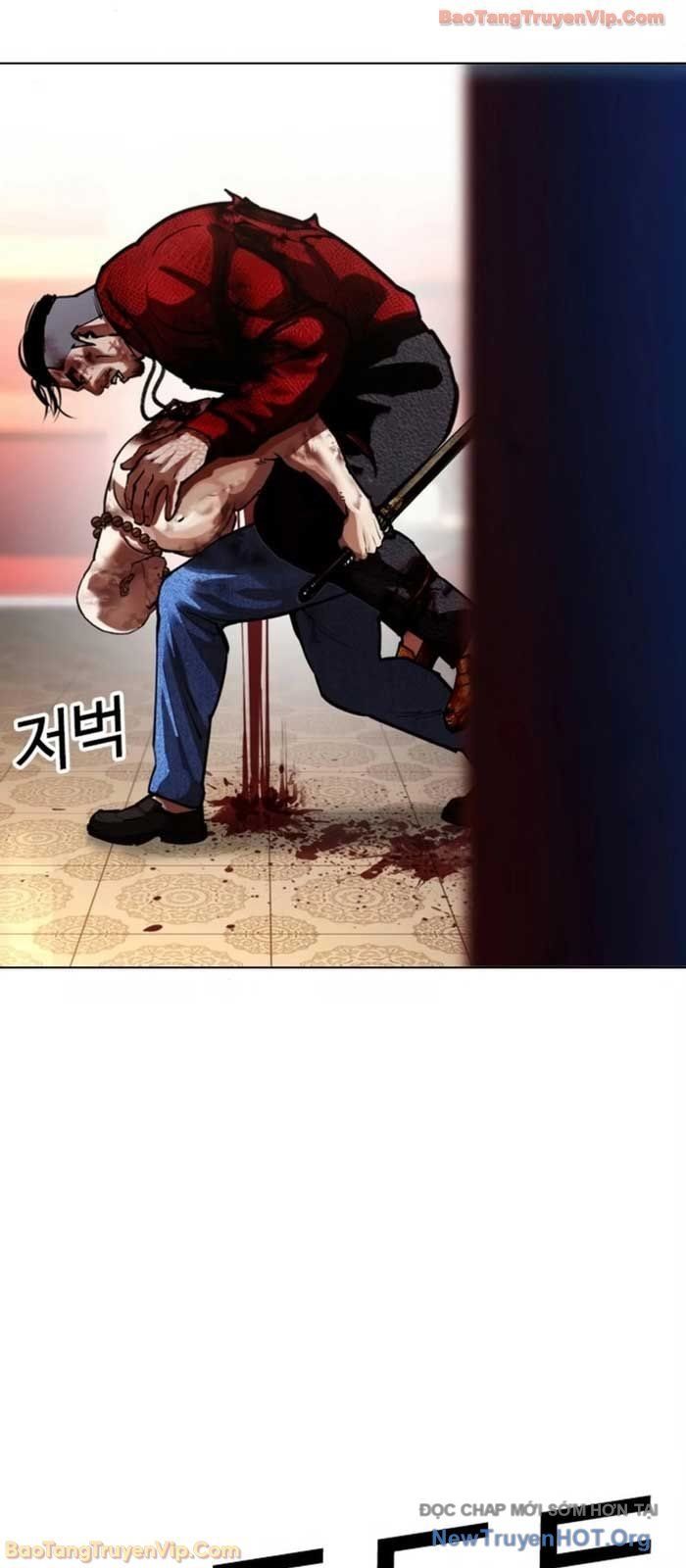 đọc truyện Hoán Đổi Diệu Kỳ Chương 580 ảnh 83 tại Thiên Thai Truyện