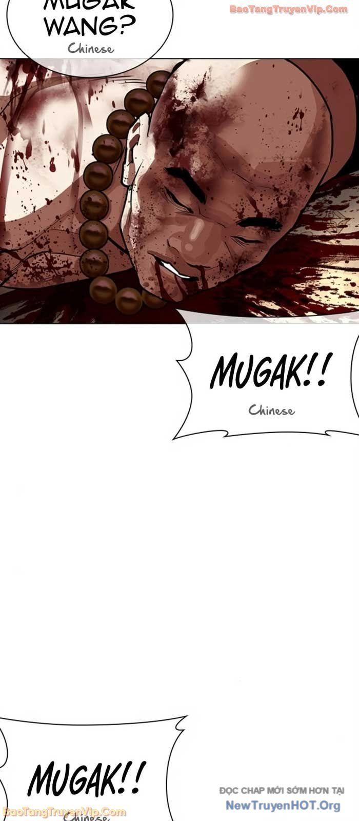 đọc truyện Hoán Đổi Diệu Kỳ Chương 580 ảnh 86 tại Thiên Thai Truyện