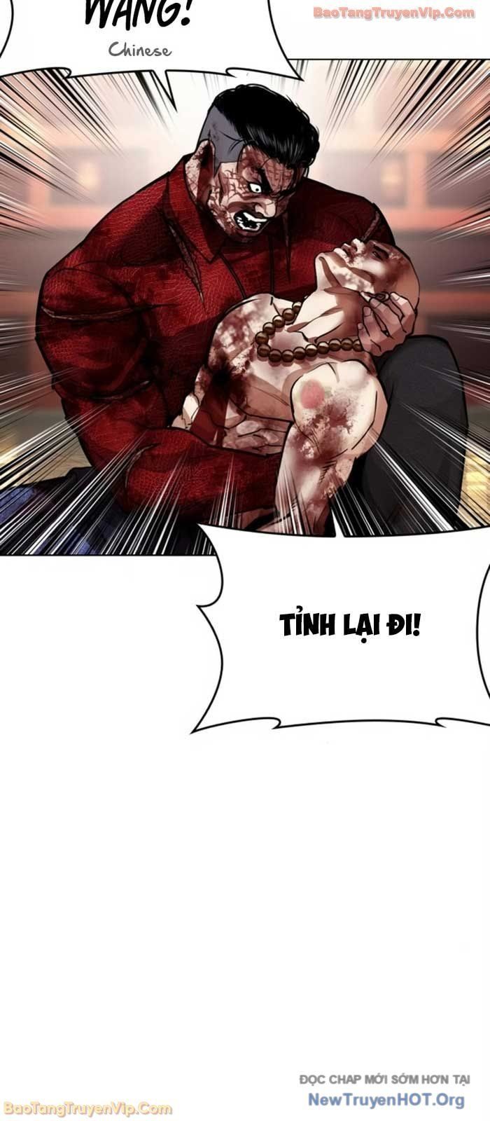 đọc truyện Hoán Đổi Diệu Kỳ Chương 580 ảnh 90 tại Thiên Thai Truyện