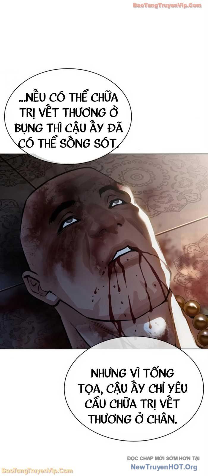 đọc truyện Hoán Đổi Diệu Kỳ Chương 580 ảnh 101 tại Thiên Thai Truyện