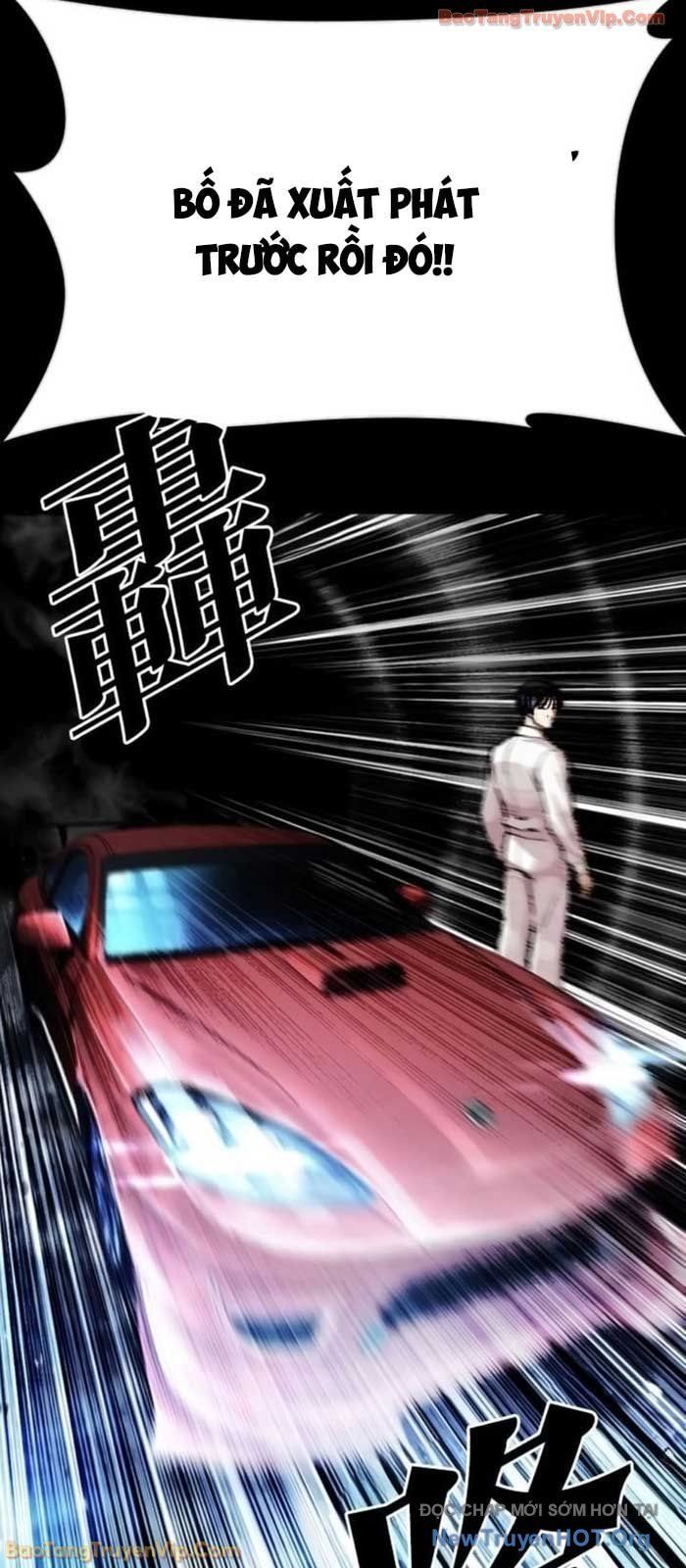 đọc truyện Hoán Đổi Diệu Kỳ Chương 581 ảnh 116 tại Thiên Thai Truyện