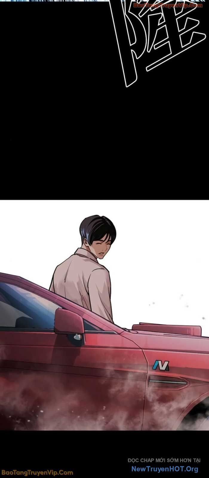 đọc truyện Hoán Đổi Diệu Kỳ Chương 581 ảnh 117 tại Thiên Thai Truyện