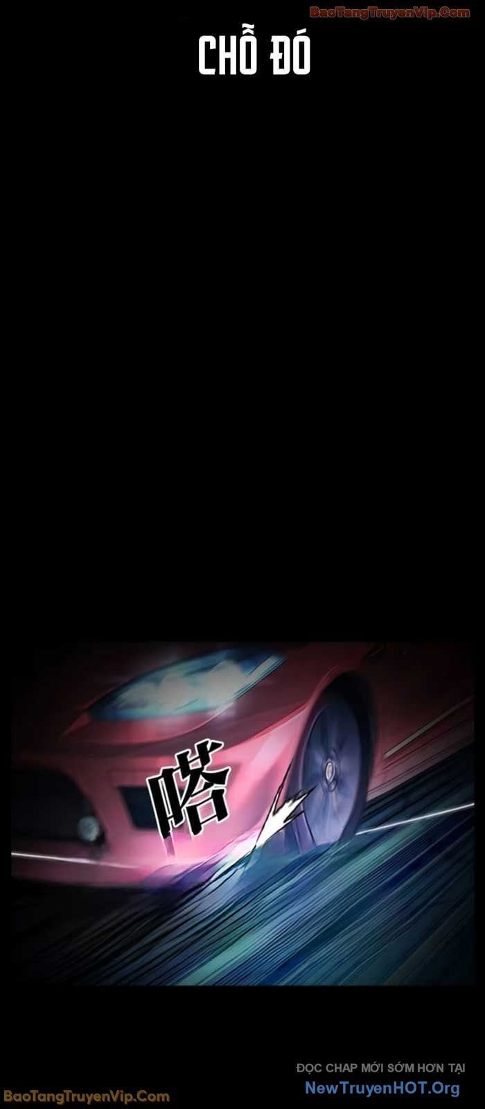 đọc truyện Hoán Đổi Diệu Kỳ Chương 581 ảnh 122 tại Thiên Thai Truyện