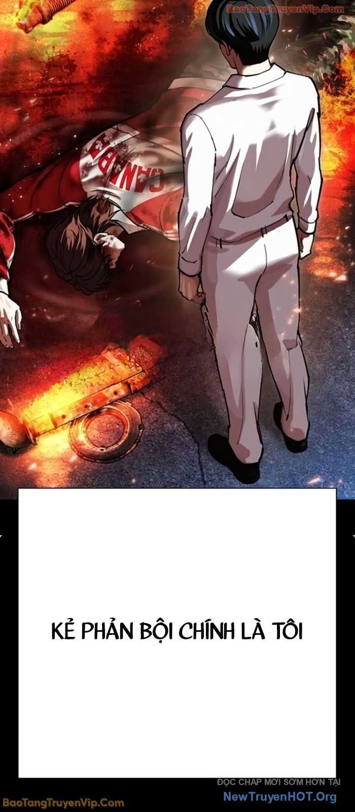 đọc truyện Hoán Đổi Diệu Kỳ Chương 581 ảnh 131 tại Thiên Thai Truyện