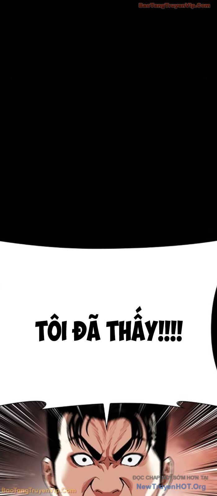 đọc truyện Hoán Đổi Diệu Kỳ Chương 581 ảnh 132 tại Thiên Thai Truyện