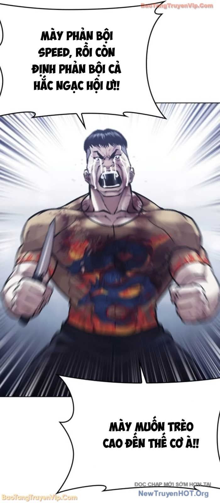 đọc truyện Hoán Đổi Diệu Kỳ Chương 581 ảnh 143 tại Thiên Thai Truyện