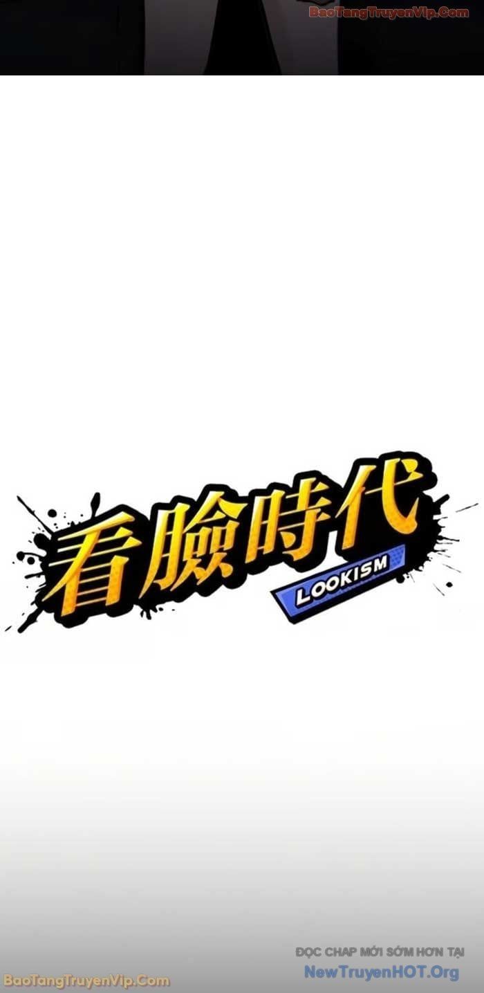 đọc truyện Hoán Đổi Diệu Kỳ Chương 581 ảnh 17 tại Thiên Thai Truyện