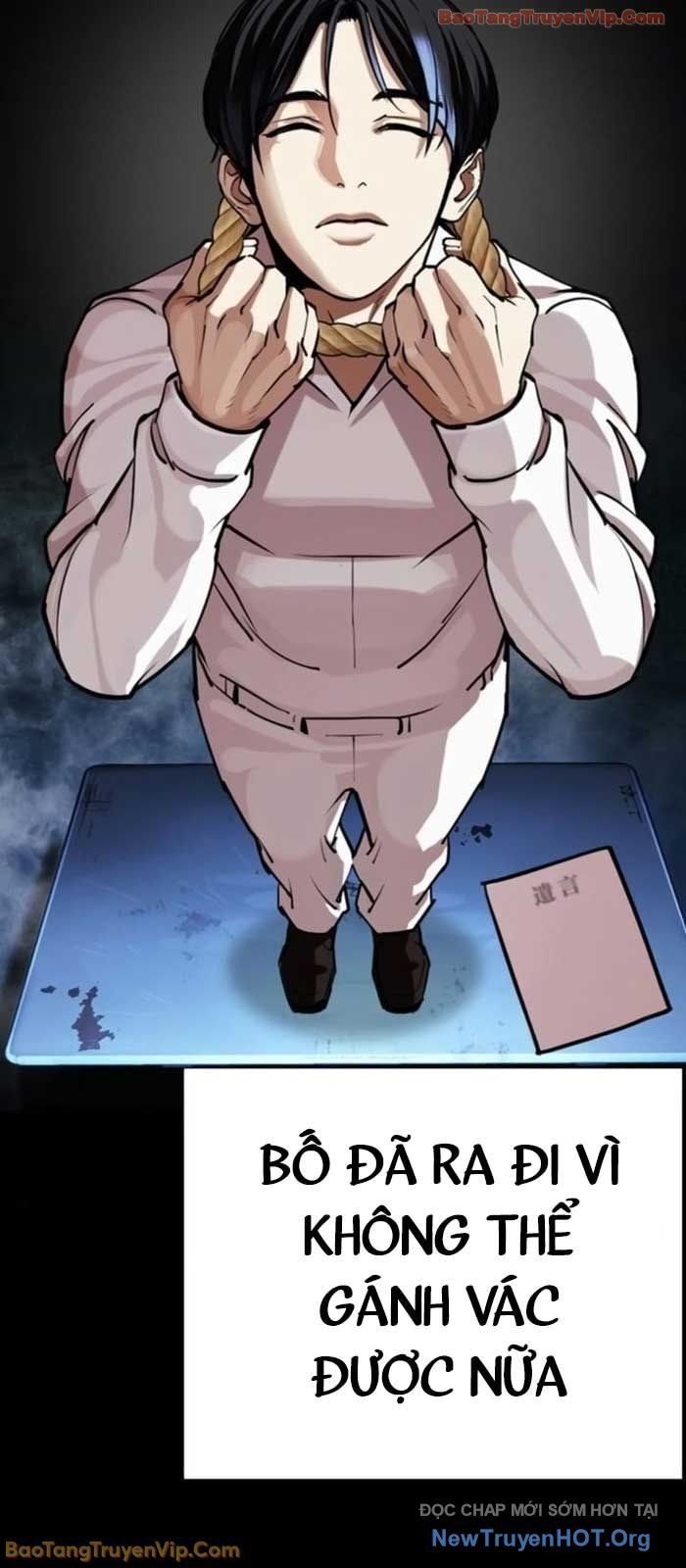 đọc truyện Hoán Đổi Diệu Kỳ Chương 581 ảnh 158 tại Thiên Thai Truyện