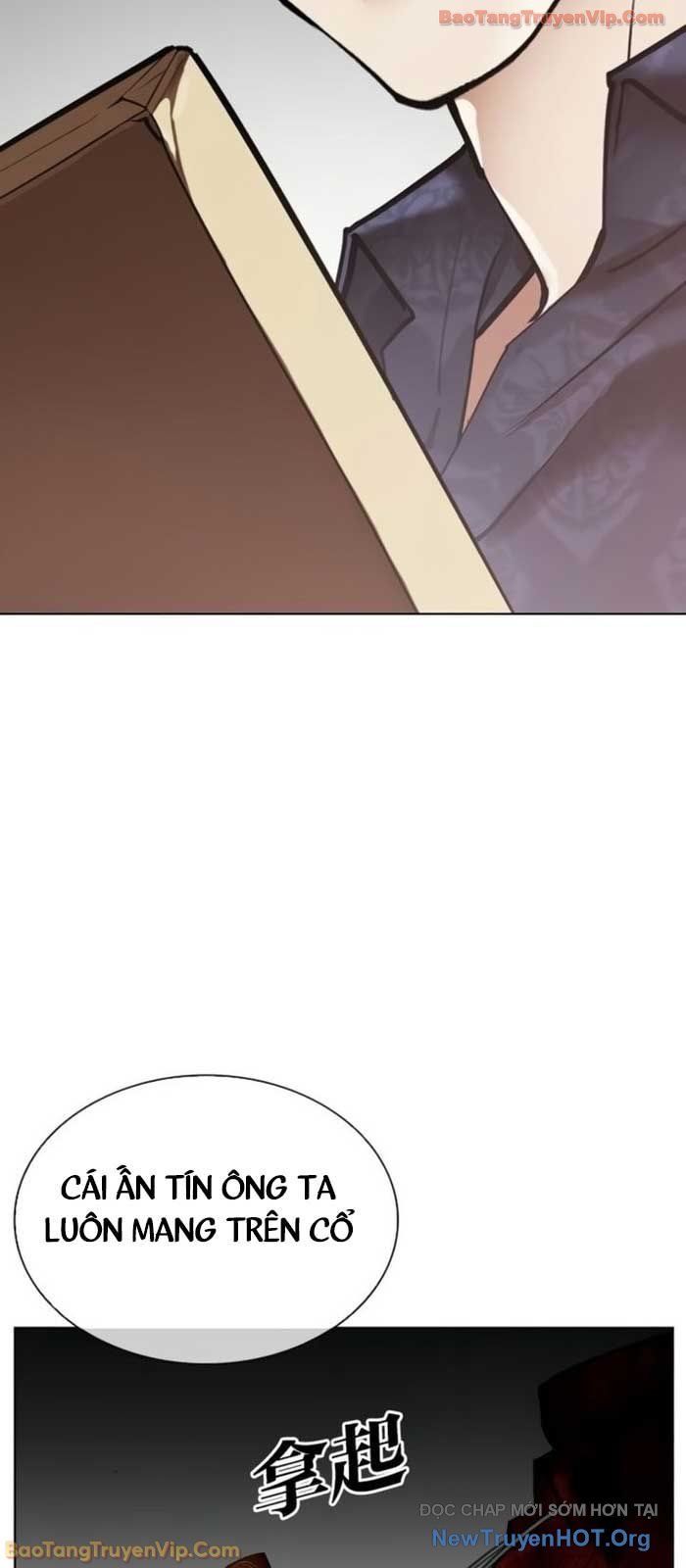 đọc truyện Hoán Đổi Diệu Kỳ Chương 581 ảnh 4 tại Thiên Thai Truyện