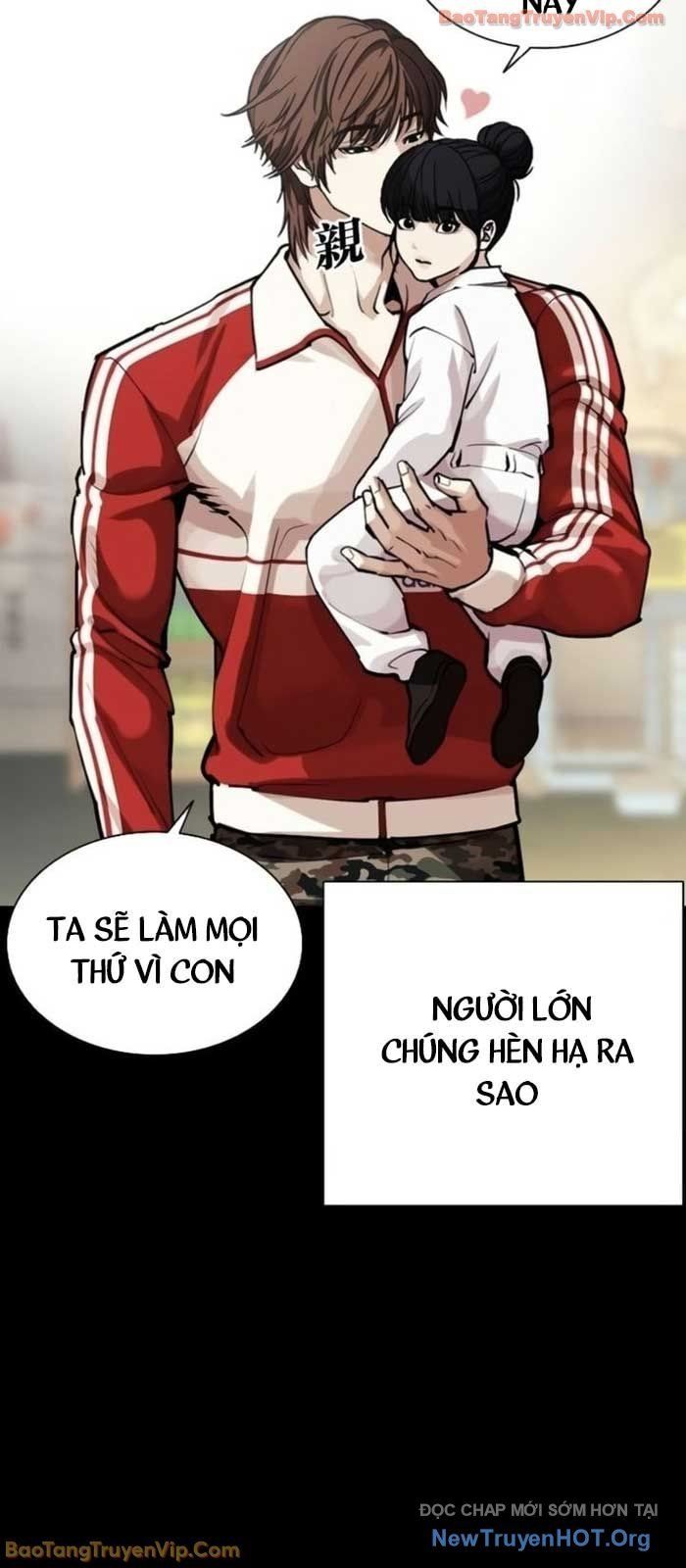 đọc truyện Hoán Đổi Diệu Kỳ Chương 581 ảnh 36 tại Thiên Thai Truyện