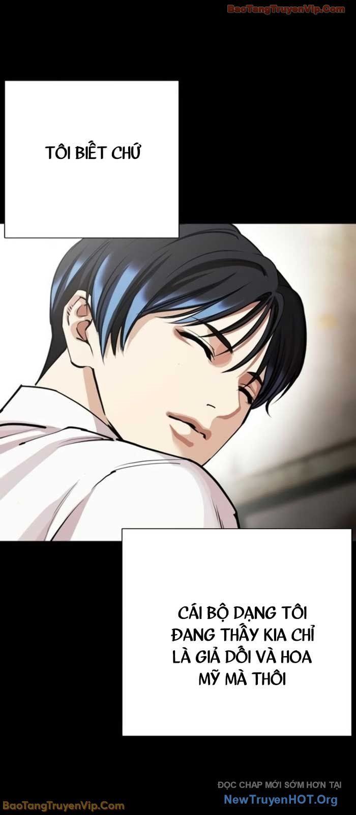 đọc truyện Hoán Đổi Diệu Kỳ Chương 581 ảnh 38 tại Thiên Thai Truyện