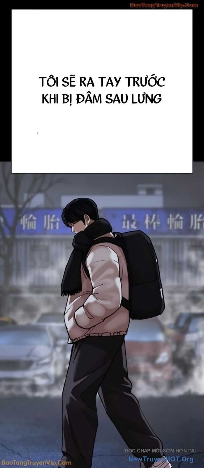 đọc truyện Hoán Đổi Diệu Kỳ Chương 581 ảnh 41 tại Thiên Thai Truyện