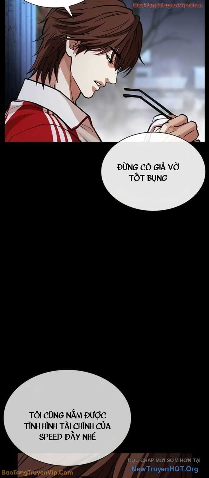 đọc truyện Hoán Đổi Diệu Kỳ Chương 581 ảnh 46 tại Thiên Thai Truyện