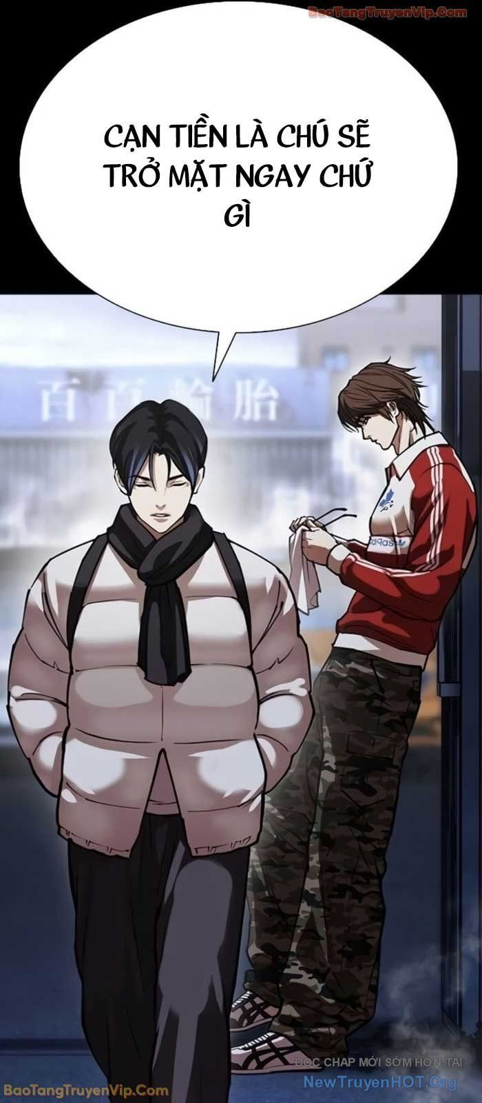 đọc truyện Hoán Đổi Diệu Kỳ Chương 581 ảnh 48 tại Thiên Thai Truyện