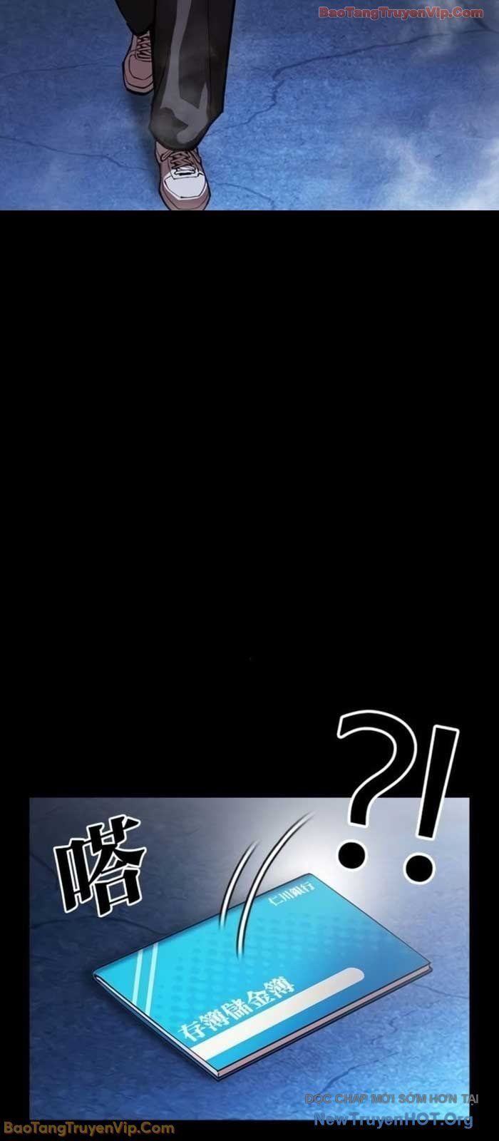 đọc truyện Hoán Đổi Diệu Kỳ Chương 581 ảnh 49 tại Thiên Thai Truyện