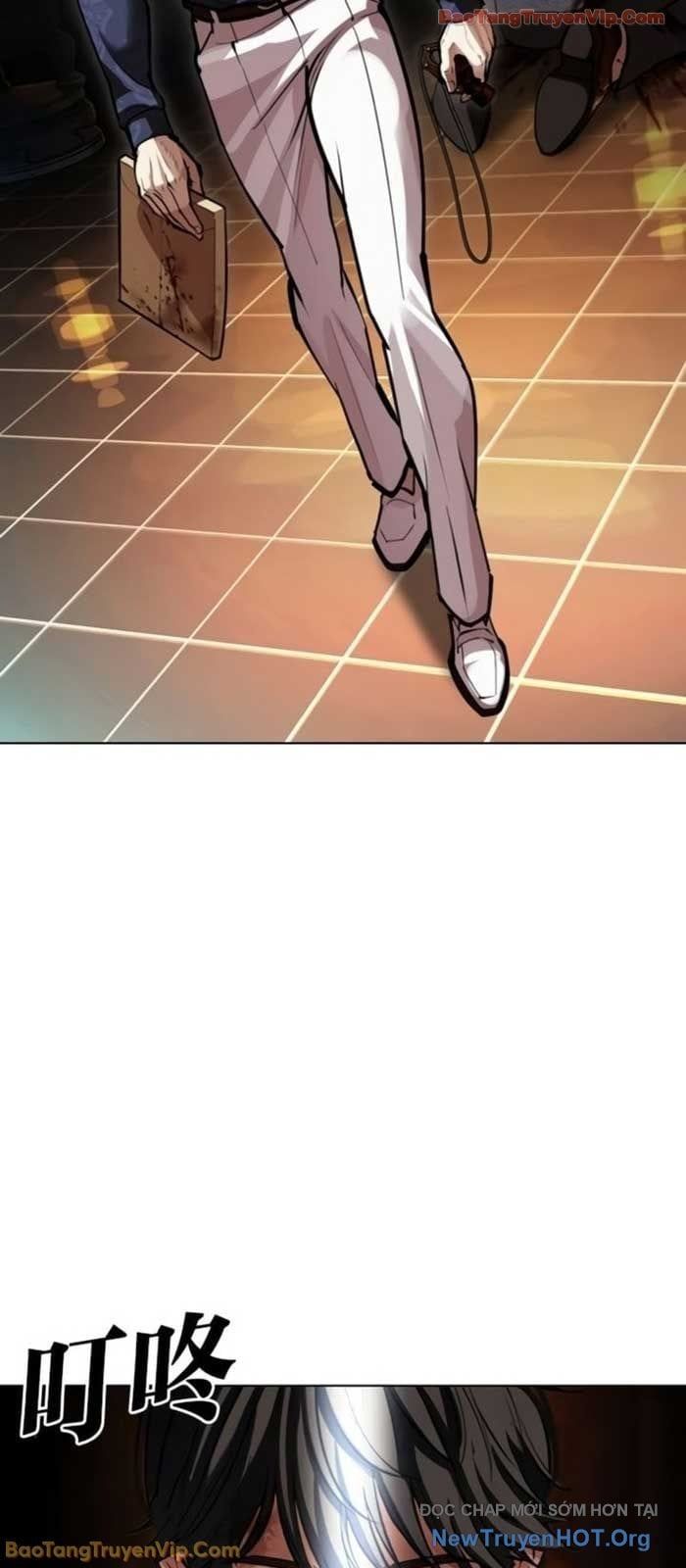 đọc truyện Hoán Đổi Diệu Kỳ Chương 581 ảnh 7 tại Thiên Thai Truyện