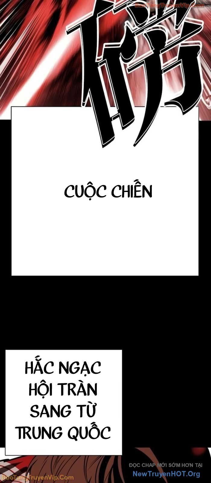 đọc truyện Hoán Đổi Diệu Kỳ Chương 581 ảnh 67 tại Thiên Thai Truyện