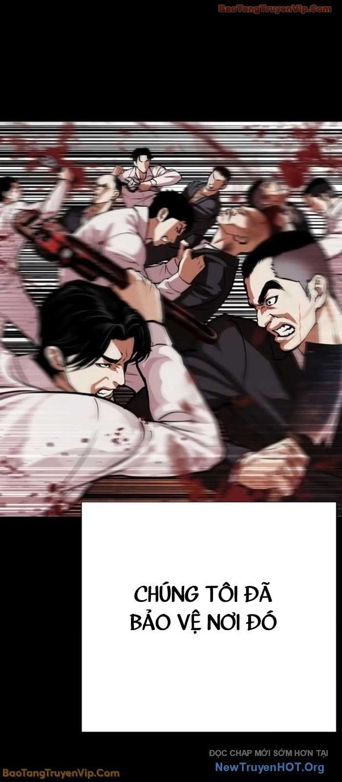 đọc truyện Hoán Đổi Diệu Kỳ Chương 581 ảnh 70 tại Thiên Thai Truyện