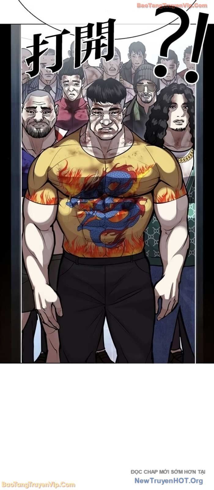 đọc truyện Hoán Đổi Diệu Kỳ Chương 581 ảnh 9 tại Thiên Thai Truyện