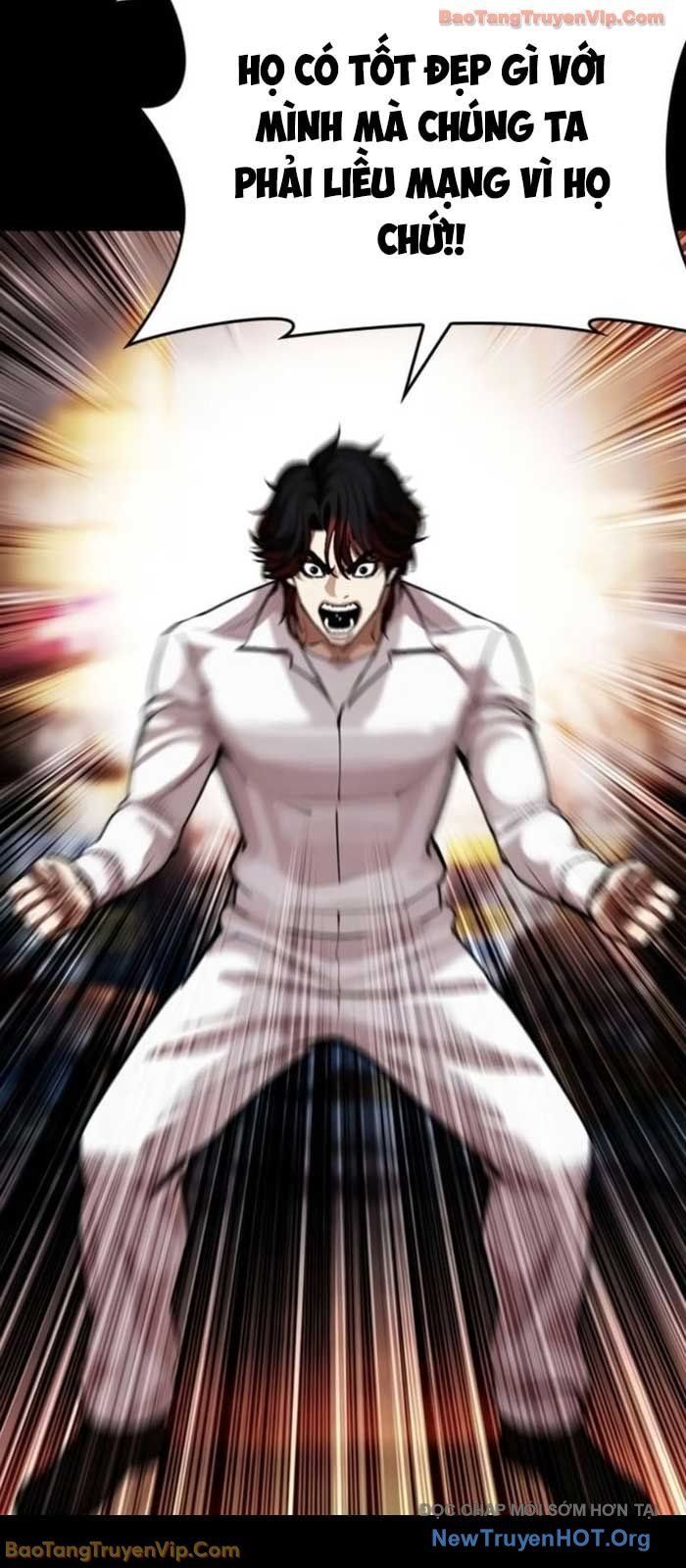 đọc truyện Hoán Đổi Diệu Kỳ Chương 581 ảnh 77 tại Thiên Thai Truyện