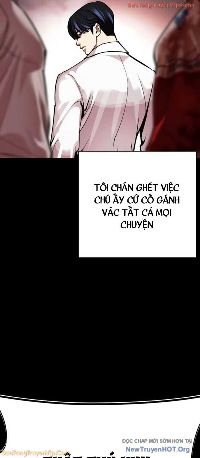 đọc truyện Hoán Đổi Diệu Kỳ Chương 581 ảnh 81 tại Thiên Thai Truyện