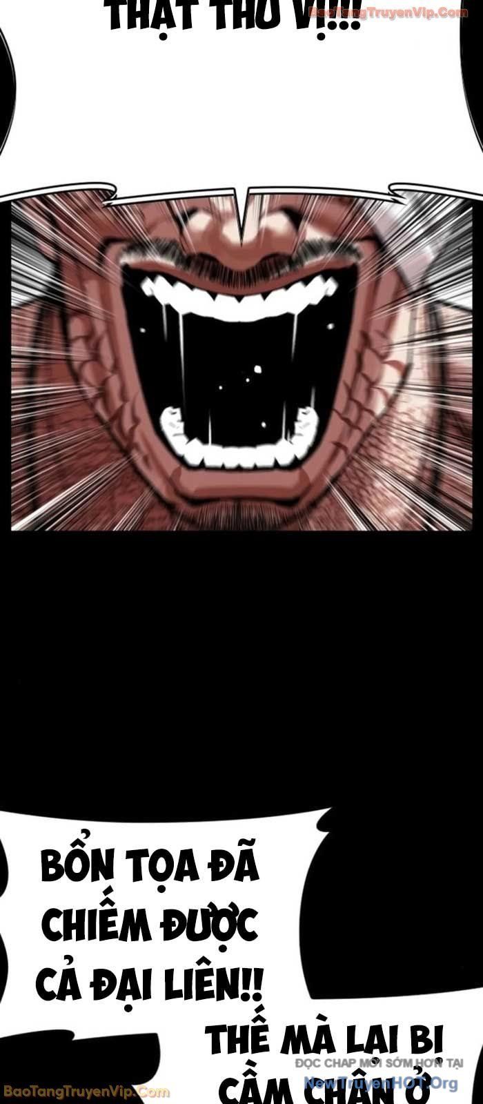 đọc truyện Hoán Đổi Diệu Kỳ Chương 581 ảnh 82 tại Thiên Thai Truyện