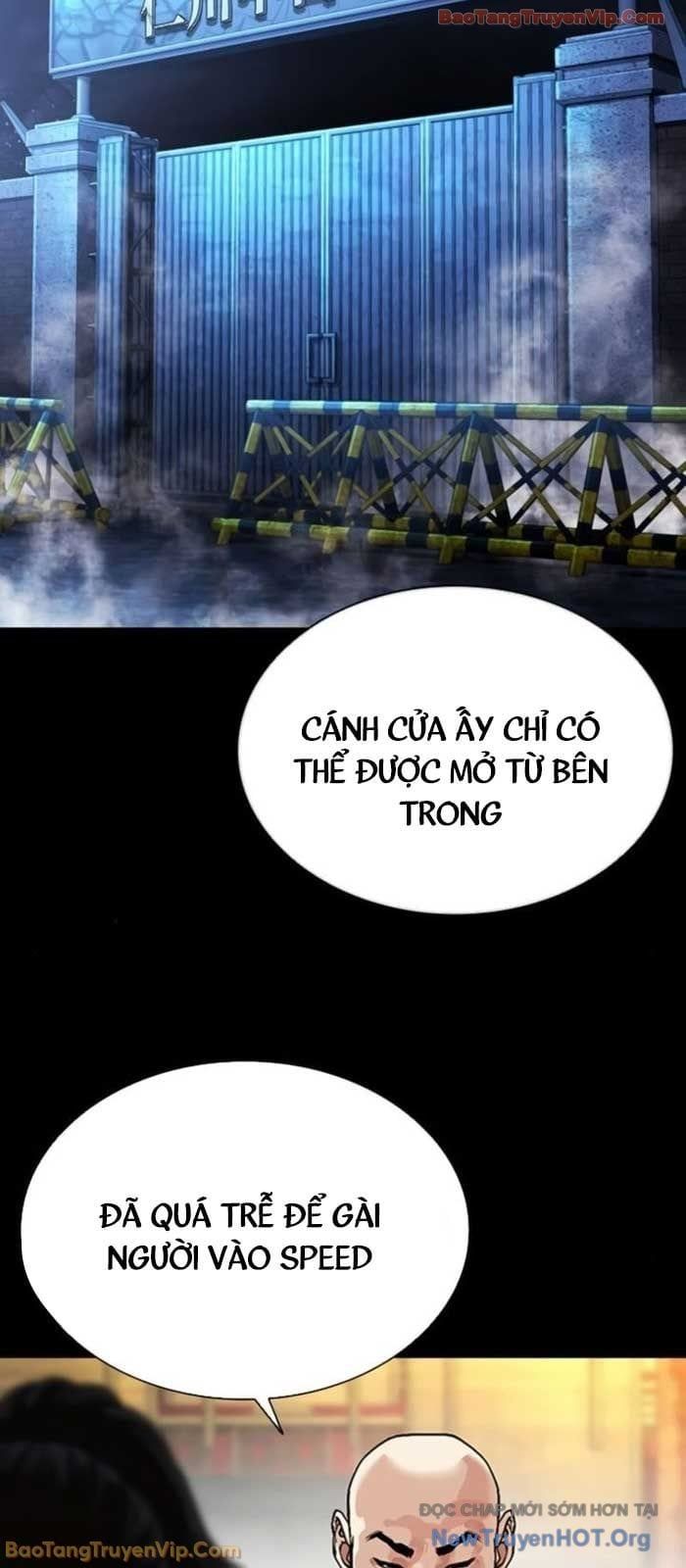 đọc truyện Hoán Đổi Diệu Kỳ Chương 581 ảnh 87 tại Thiên Thai Truyện