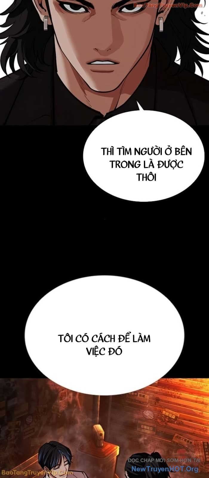 đọc truyện Hoán Đổi Diệu Kỳ Chương 581 ảnh 89 tại Thiên Thai Truyện