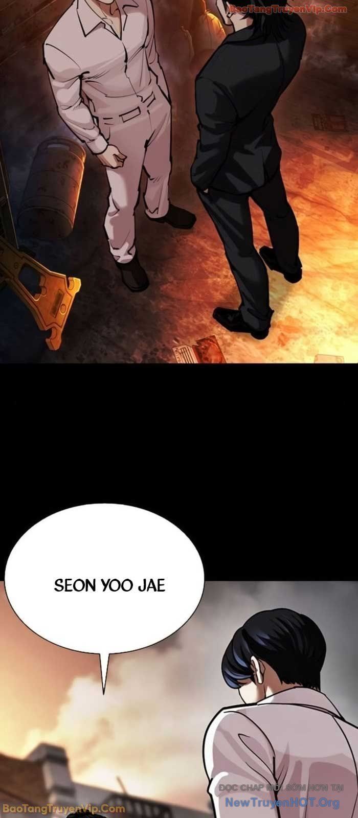 đọc truyện Hoán Đổi Diệu Kỳ Chương 581 ảnh 90 tại Thiên Thai Truyện