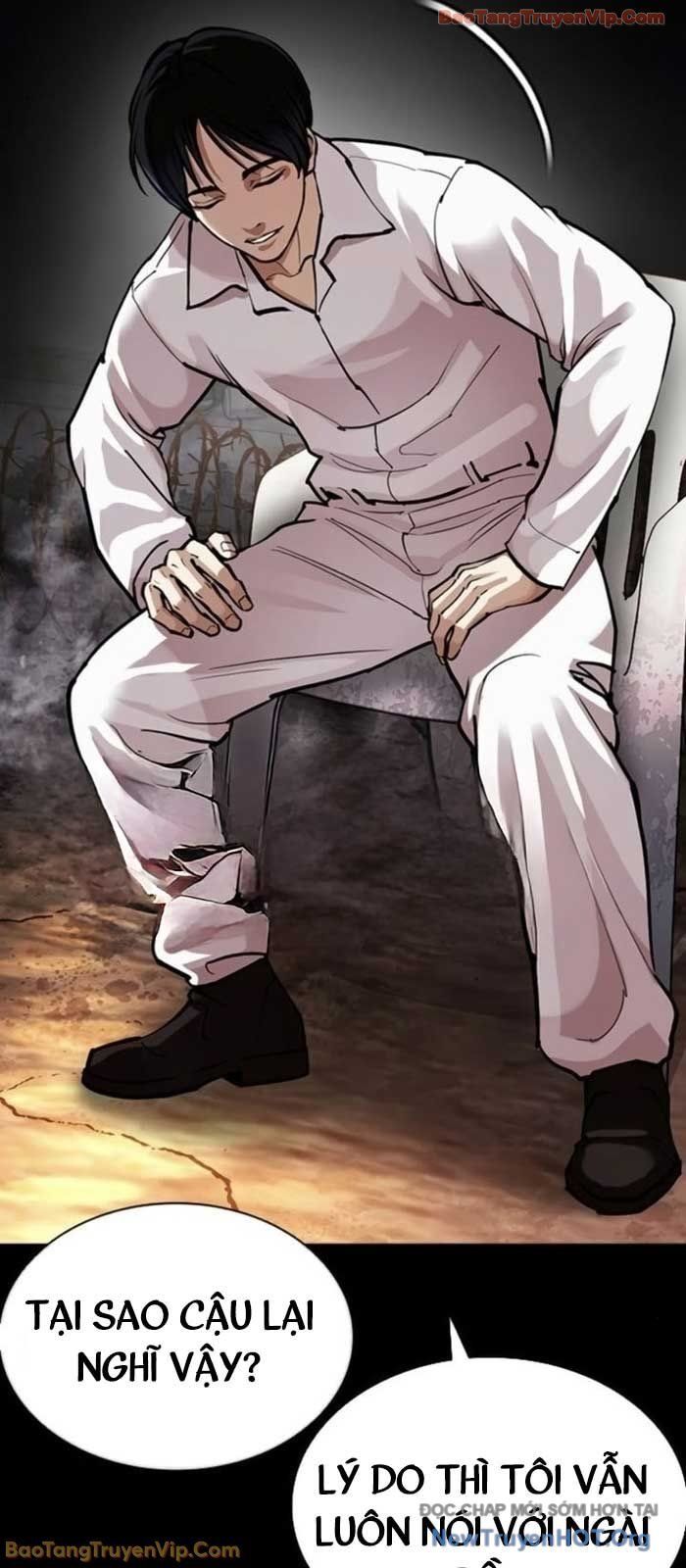 đọc truyện Hoán Đổi Diệu Kỳ Chương 581 ảnh 95 tại Thiên Thai Truyện