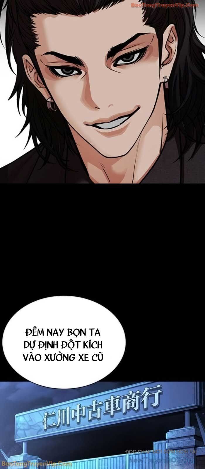 đọc truyện Hoán Đổi Diệu Kỳ Chương 581 ảnh 99 tại Thiên Thai Truyện