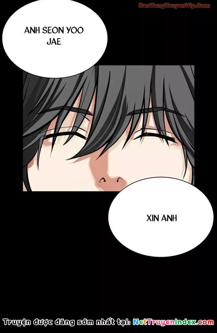 đọc truyện Hoán Đổi Diệu Kỳ Chương 582.5 ảnh 13 tại Thiên Thai Truyện