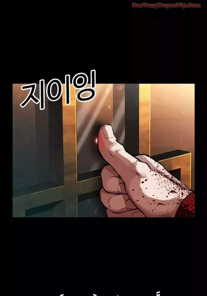 đọc truyện Hoán Đổi Diệu Kỳ Chương 582.5 ảnh 131 tại Thiên Thai Truyện