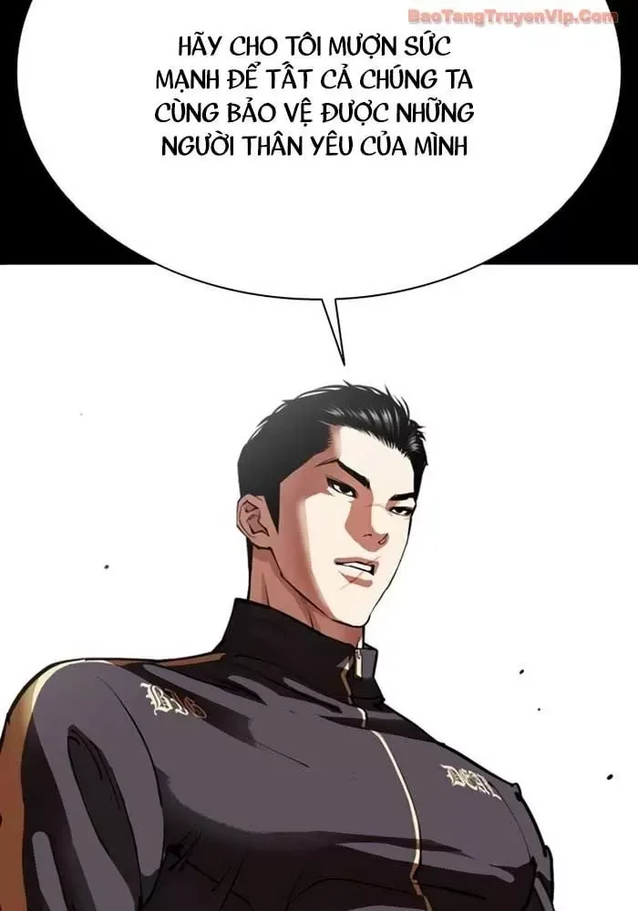 đọc truyện Hoán Đổi Diệu Kỳ Chương 582.5 ảnh 17 tại Thiên Thai Truyện