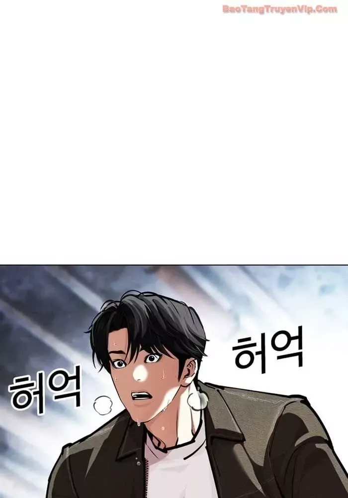 đọc truyện Hoán Đổi Diệu Kỳ Chương 582.5 ảnh 162 tại Thiên Thai Truyện