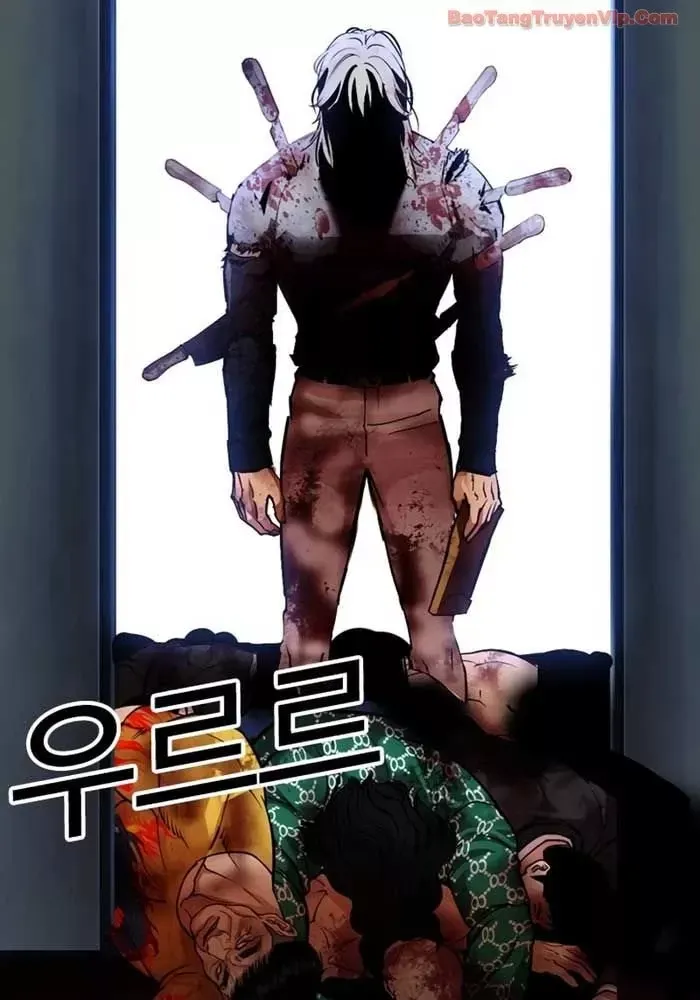 đọc truyện Hoán Đổi Diệu Kỳ Chương 582.5 ảnh 170 tại Thiên Thai Truyện